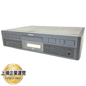 REVOX B226E CDプレイヤー ルボックス ジャンク T8536635