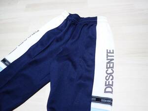 ☆DESCENTE　☆デサント　☆日本製　☆ビッグロゴ　☆トレーニングウエア　☆スポーツウエア　☆ジャージ下　☆ネイビー　☆Oサイズ