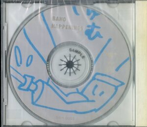 D00147192/CD/BAHO (馬呆・竹中尚人・石田長生)「Happenings (1991年・SBH-0003)」