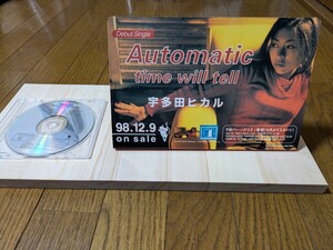 宇多田ヒカル 非売品POP ＋ プロモCD Automatic / time will tell デビュー時 販促品 店頭試聴用