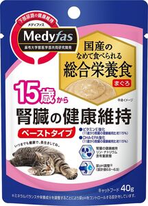 （まとめ買い）ペットライン メディファス ウェット 15歳から 腎臓の健康維持 まぐろ 40g 〔×24〕