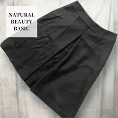 【NATURAL BEAUTY BASIC】 スカート（M）ブラック
