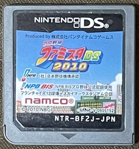 NINTENDO DS「ファミスタ2010」