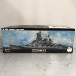 フジミ 1/700 日本海軍戦艦 金剛 「艦NEXTシリーズ No.7」53HSSS17668