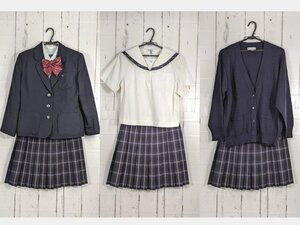 【as426】愛知県 安城生活福祉専修学校 女子用 学生服 制服 ブレザー+夏服セーラー服+カーデガン+カッターシャツ+冬服スカート◆X08