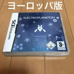 Nintendo DS Electroplankton ヨーロッパ版 PEGI