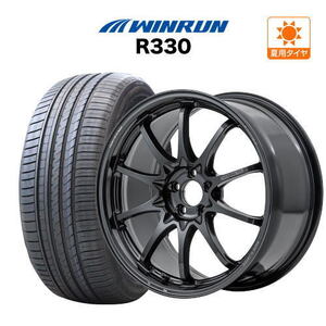 18インチ ホイール 8.0J 5穴 pcd100 114.3 レイズ ボルクレーシング CE28 N-plus ウインラン R330 225/40R18 86等