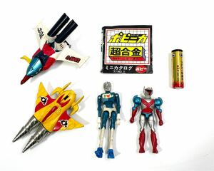 中島製作所 宇宙の騎士 テッカマン / ミクロマン / ポリマードリル / ライディーン ゴッドバード / 超合金 ミニカタログ No.1 まとめセット