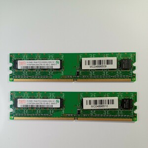 デスクトップ用メモリ HYNIX 1R×8　PC2-5300U-555-12 512MB×2枚