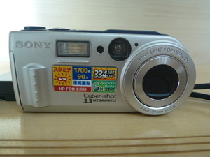 ☆SONY Cyber-shot DSC-P1 カメラ