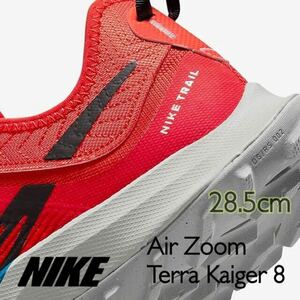 Nike Air Zoom Terra Kaiger 8 ナイキ エアズーム テラ カイガー 8 ハバネロレッド/レーザーブルー(DH0649-600)赤28.5cm箱あり