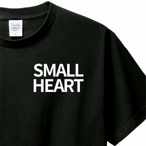 おもしろTシャツ　Tシャツ　ロンT 対応　服縁コンパクト　落款なし　SMALLHEART　