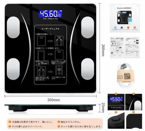 体重計【新登場・薄型】 ヘルスメーター 乗るだけ 高精度 電源自動ON/OFF バックライト付 180kgまで対応 ボディスケール 強化ガラス 