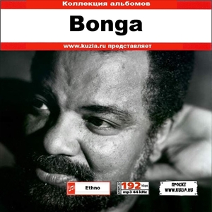 BONGA 大全集 MP3CD 1P◇