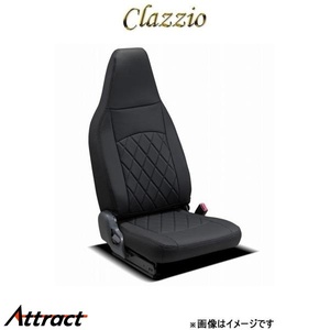 クラッツィオ シートカバー ストロングレザー キルトタイプ 2列シート車1列目のみ(ブラック×ブラックステッチ)ミニキャブ バン U61V/U62V