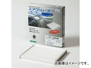 東洋エレメント エアクリィーズ エアコンフィルター fine 除塵タイプ CF-8006B スバル インプレッサ G4 GJ2/3/6/7 2011年12月～2016年10月