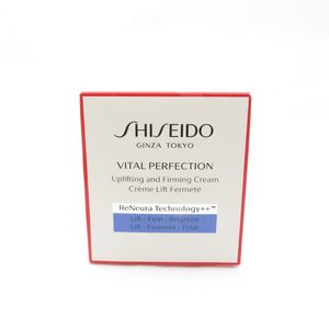 未使用 SHISEIDO 資生堂 バイタルパーフェクション UL ファーミング 薬用クリーム 50g フェイスクリーム スキンケア BU4486P