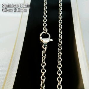 ステンレスチェーン ロープチェーン 約50cm 2mm幅 ネックレス Stainless Chain ステンレス チェーン ロープ ネックレス シルバー