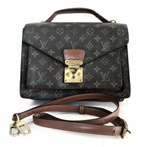 ■希少■LOUIS VUITTON ルイヴィトン　モノグラム　モンソー28 2way ビジネスバッグ　ハンドバッグ　PVC×レザー　フランス製　刻印あり