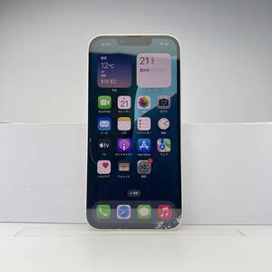 iPhone 14 128GB スターライト SIMフリー 訳あり品 ジャンク 中古本体 スマホ スマートフォン 白ロム [出品ID：28840]