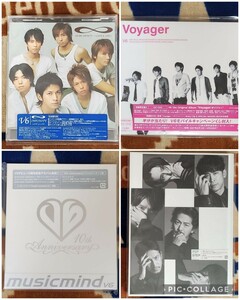 V6 アルバム 4枚セット 初回盤 特典 おまけ付き等 トニセン カミセン