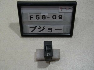 プジョー 307 T5RFN レベライザースイッチ 光軸調整 中古 即決