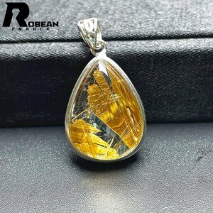 高級 EU製 定価18万円★ROBEAN・太陽花タイチンルチル・ペンダント★黄金針水晶 金運 ゴールド パワーストーン 26.7*17.5*8mm C603852