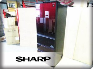 ■展示品■SHARP■ノンフロン冷凍冷蔵庫■504L■プラズマクラスター/高品位ガラスドア/観音開き■2023年製■SJ-GK50J-R■26万■kdnn2639m