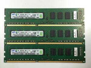 B716)SAMSUNG 4GB 2Rx8 PC3L-12800E 中古動作品3枚＝12GB