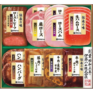 〔お中元ギフト〕伊藤ハム 伝承の味ギフト G-G 〔申込締切8/4、お届け期間7/2～8/11〕