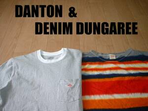 即戦力2着セットDANTON胸ポケットTシャツ& DENIM DUNGAREEタイダイ染めTシャツ美品34&LL160正規JD-9041ダントン&デニムダンガリーD.D.