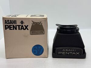 ASAHI PENTAX ウエストレベルファインダー RIGID MAGNIFYING HOOD 【KNY102】