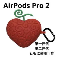 casetify オペオペの実 AirPods pro 2