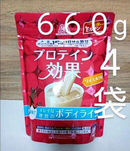 森永製菓 ウイダー プロテイン効果 ソイミルク味 660g (約30回分) ソイプロテイン ４袋セット