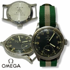 希少　vintage OMEGA オメガ イギリス陸軍 英国軍 Cal.30T2 W.W.W. ダーティダース ミリタリーウォッチ ロイヤル アーミー 手巻き 15石