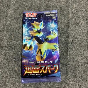 迅雷スパーク　未開封　1パック　ポケモンカード