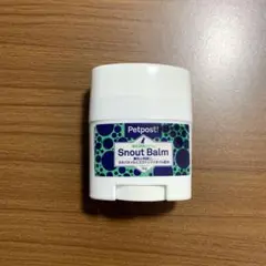 ✨新品・未開封✨Petpost ! 犬の鼻用保湿クリーム(0.64 oz.)