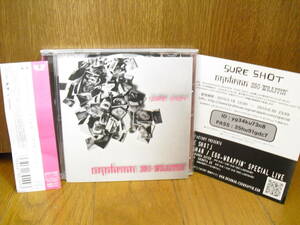 CD ブラフマン エゴラッピン BRAHMAN EGO-WRAPPIN シュアショット SURE SHOT WE ARE HERE PROMENADE NERVOUS BREAKDOWN SPECULATION