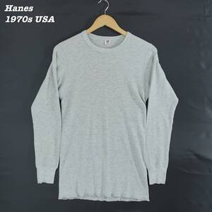 Hanes THERMAL T-SHIRTS 1970s USA XL T252 Vintage ヘインズ サーマル サーマルシャツ 長袖 1970年代 アメリカ製 ヴィンテージ