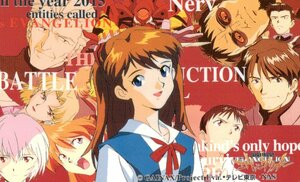 ★新世紀エヴァンゲリオン　GAINAX★テレカ５０度数未使用qw_54