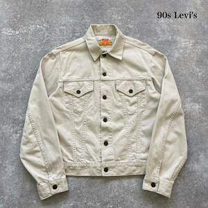 【Levi