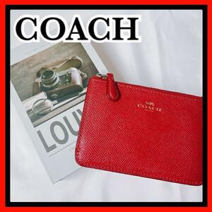 COACH コーチ コインケース レザー 赤 キーリングストラップ 小銭入れ 財布 ICカード カートケース 