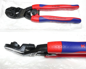 新品 クニペックス KNIPEX 7122-200 ミニクリッパー 先端20度 コンパクト ボルトカッター ベントヘッド コボルト 7122 200