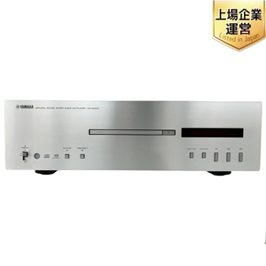 YAMAHA CD-S1000 SACDプレーヤー 音響機材 オーディオ ヤマハ 中古 S9403930