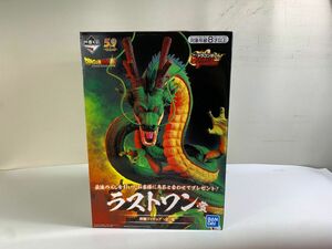 ◆☆21 フィギュア ドラゴンボール 一番くじ ラストワン賞 神龍フィギュア　おもちゃ◆T