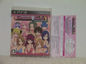 ■■ 即決!! PS3 ドリームクラブ Complete Edipyon！ DREAM C CLUB／ プレステ3 PlayStation3■■