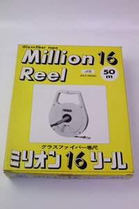 未使用品　ヤマヨ　巻尺　ミリオン16リール　50m　送料着払い