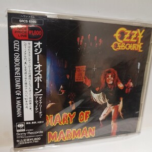 OZZY OSBOURNE「DIARY OF A MADMAN」国内盤　帯付き