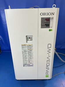 3451【ORION】水冷式空調機　型番：PAP03A-WD-SP