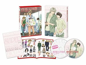 【中古】SUPER LOVERS 第3巻 [Blu-ray]